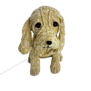 20” Yellow Pup Plush Dog Puppy Stuffed Animal Textured Sad Eyes Long Ear Wrinkle